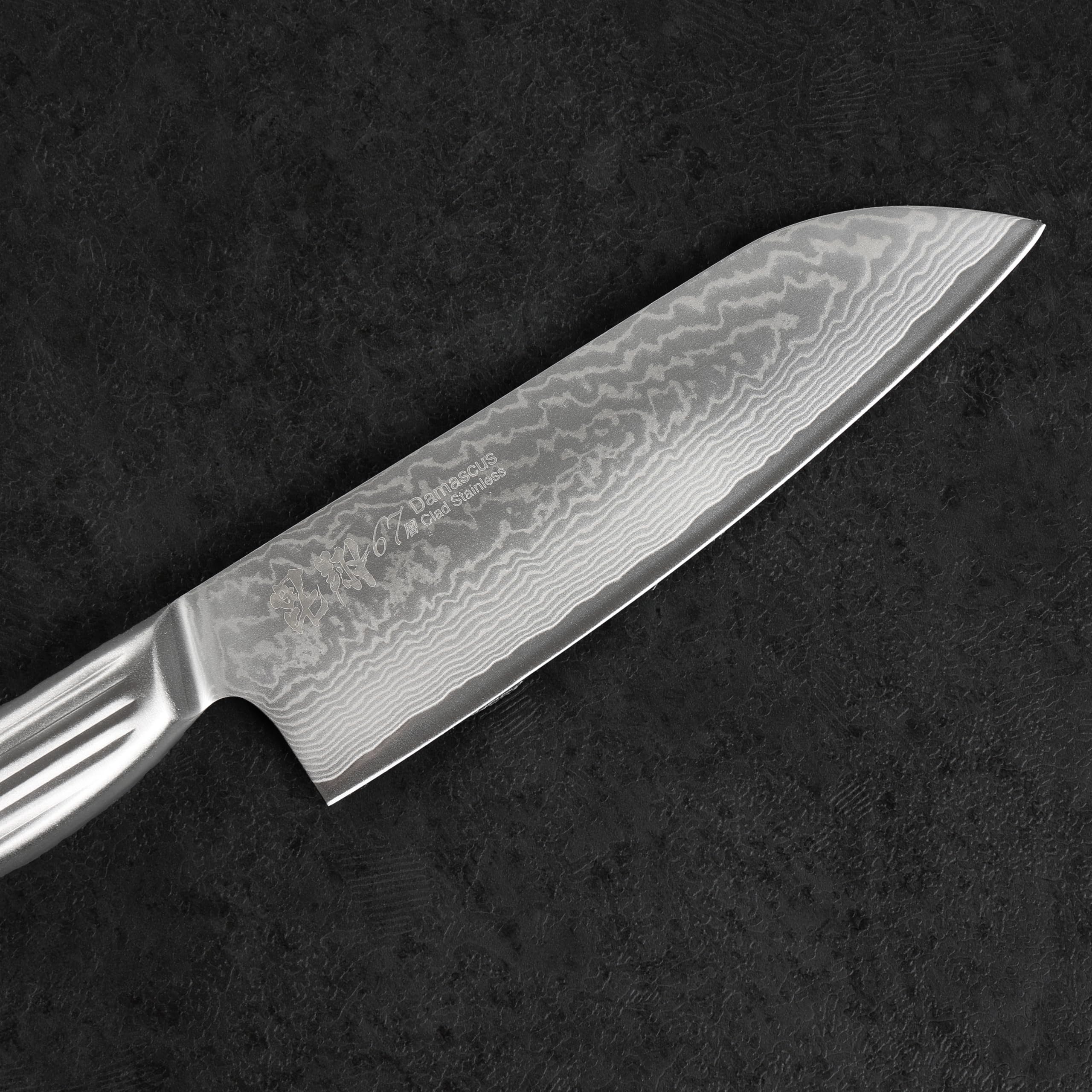 Amazon｜パール金属 包丁 ナイフ 三徳包丁 165mm ダマスカス 67層